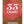33 Cigars - Cigar Tasting Notebook